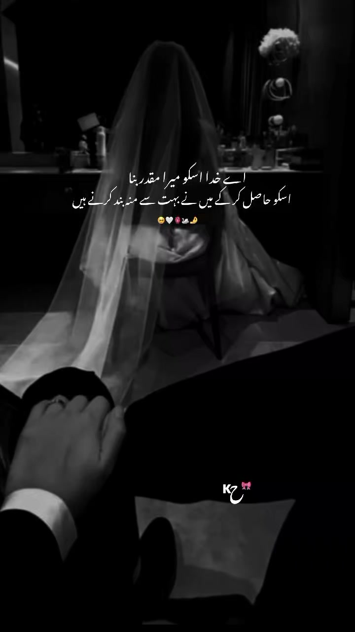 @Kح🎀