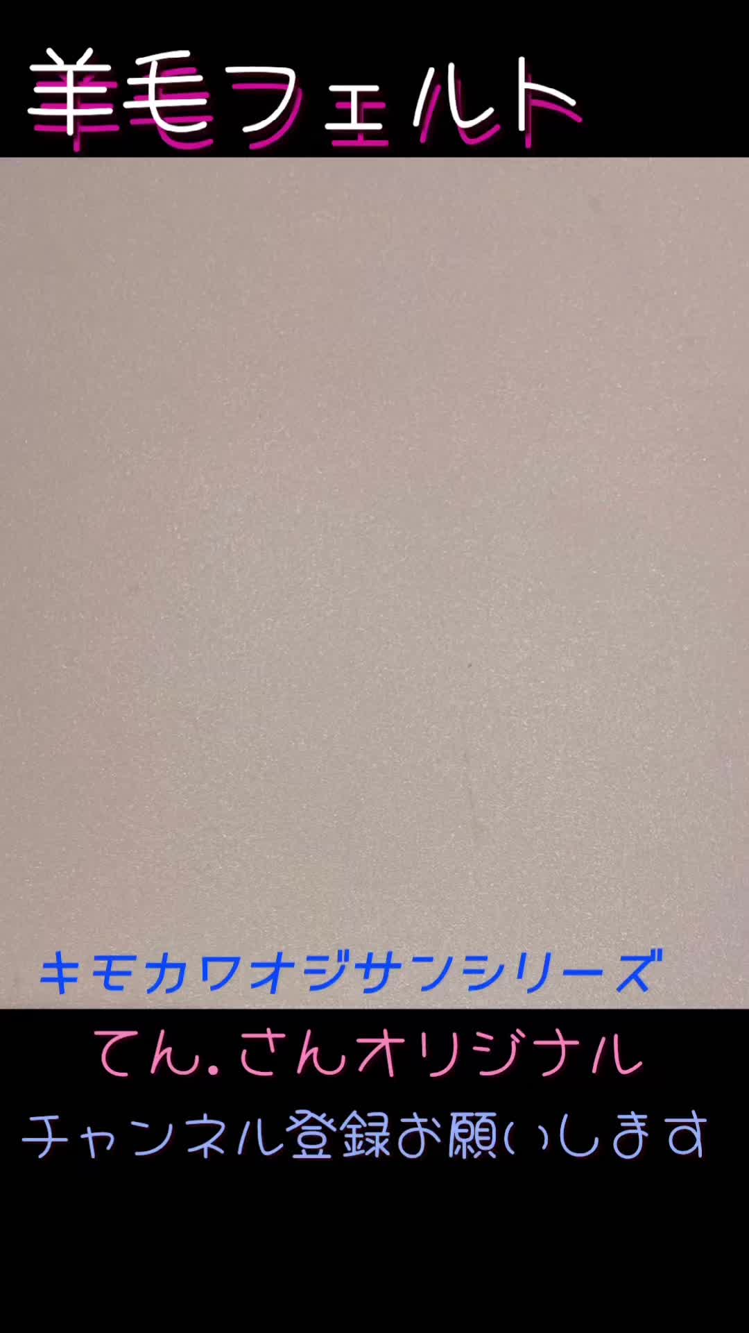 @おガウchannel
