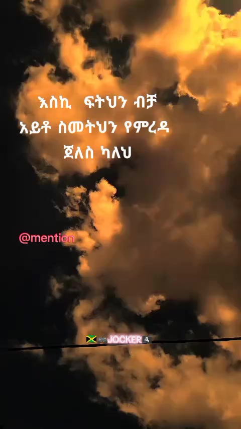 @๐ฏ๐ฒ๐ฎ๐๐-โ๐๐ผโ๐ดโ ๏ธ