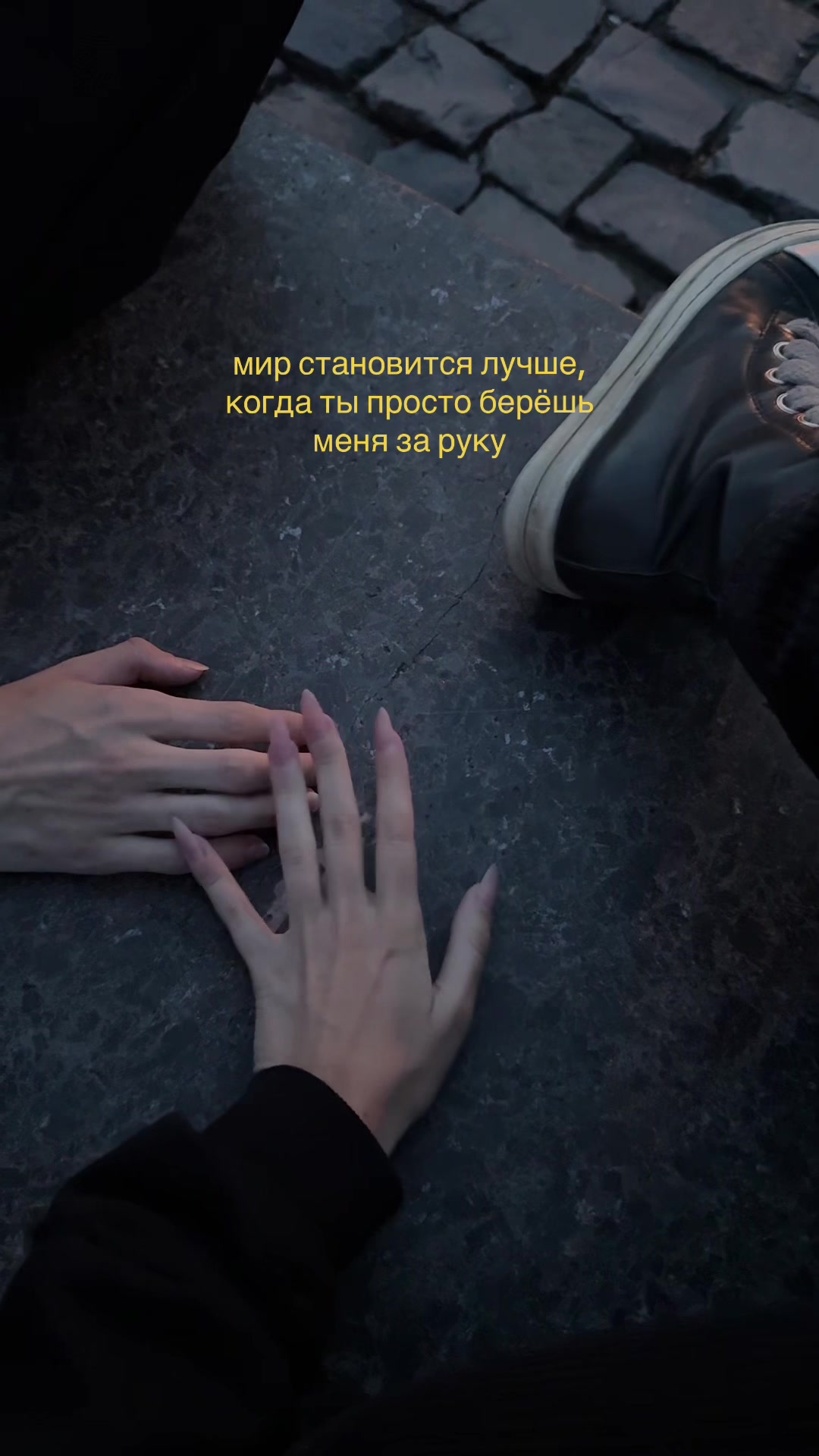 @соня передоз