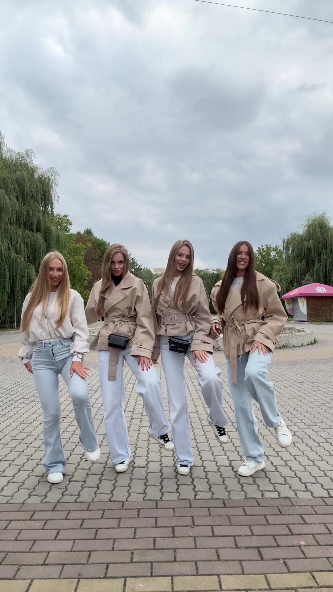 @соля я