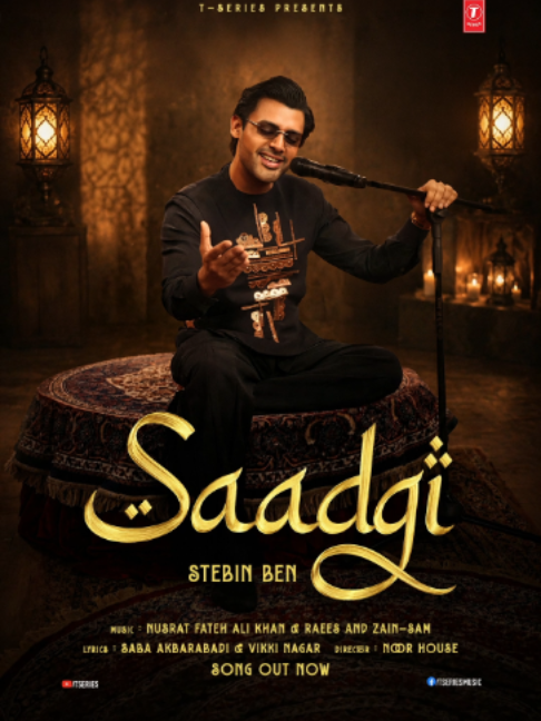 @T-Series