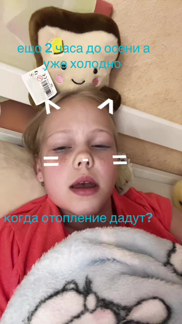 @тгк :🍓мини альтушка🍓
