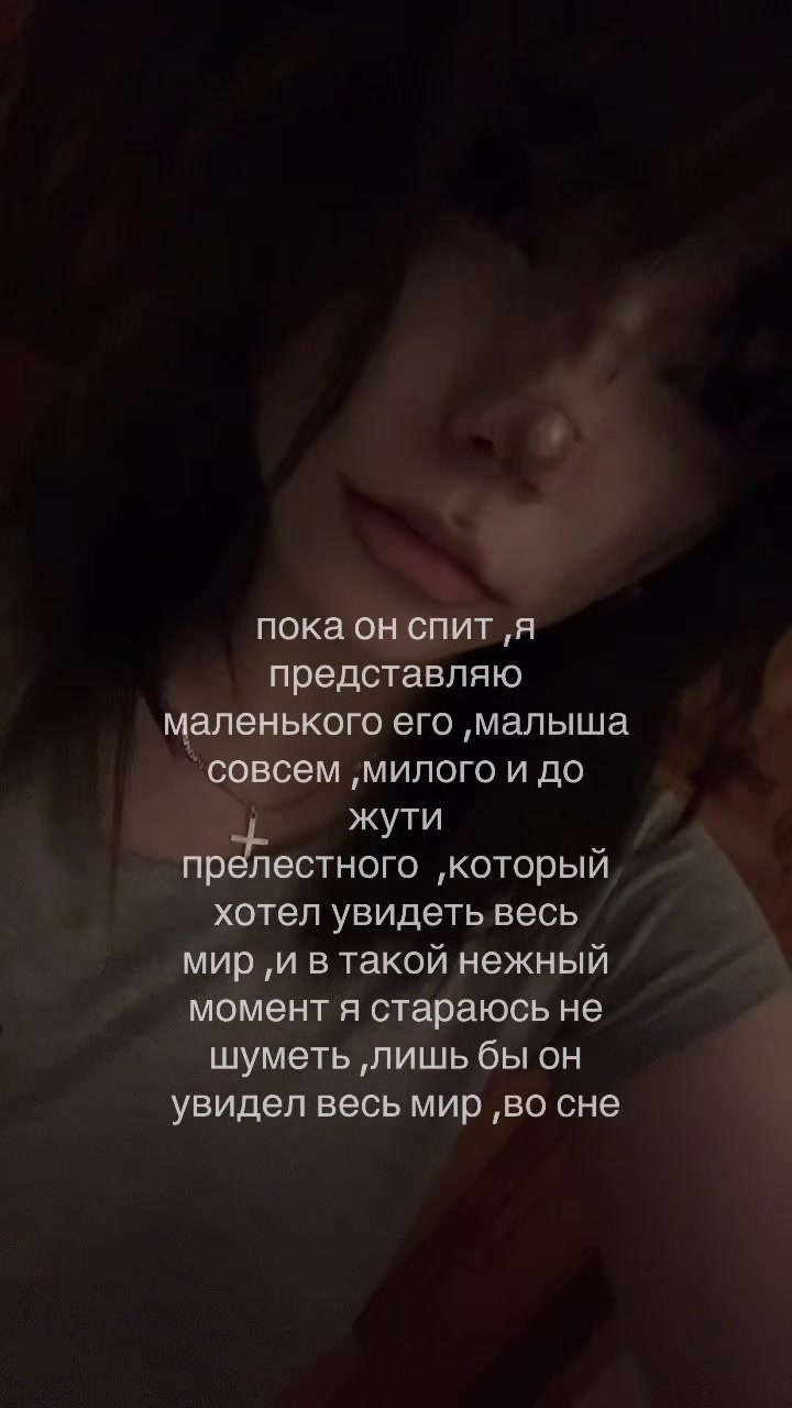 @ася бурмалдася