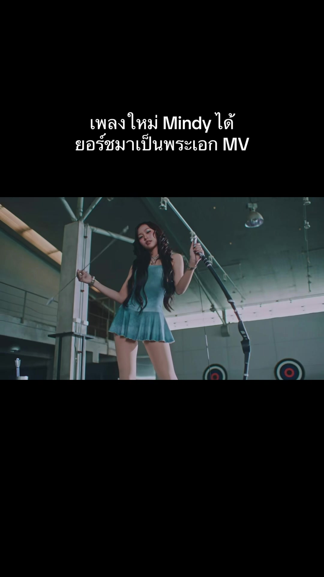 @T-POP UPDATE
