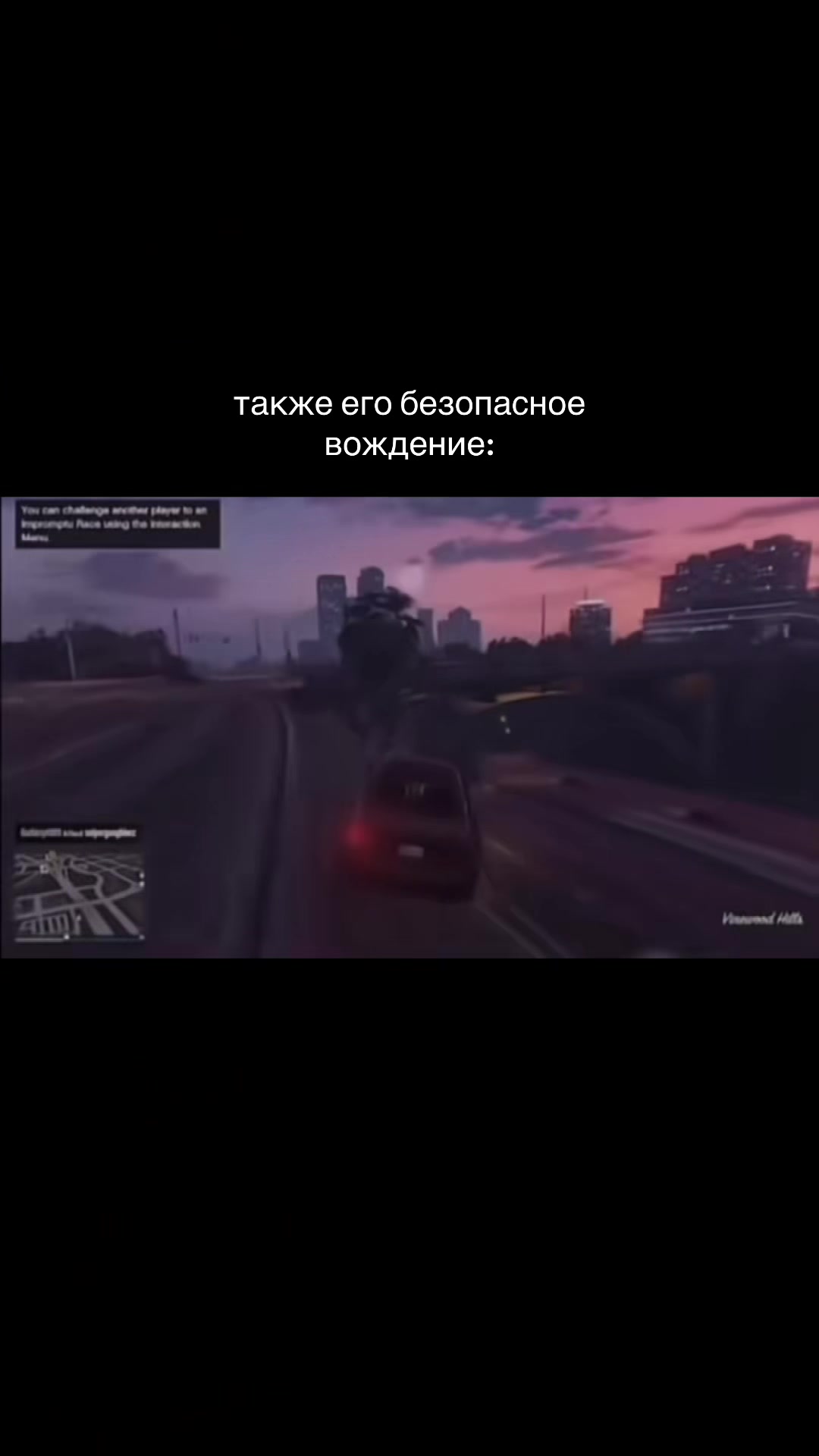 @настюха