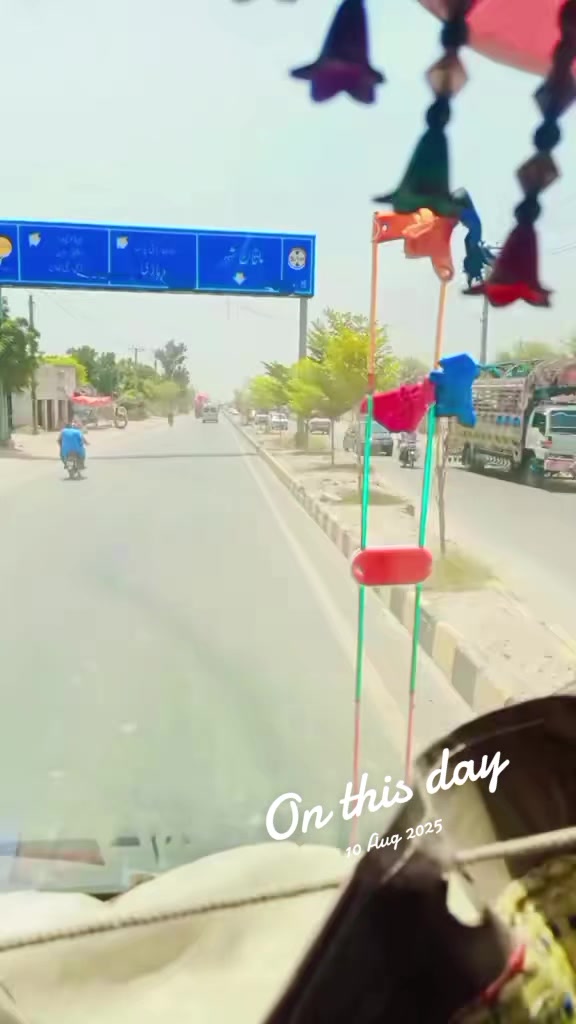 @رانا صاحب 👑