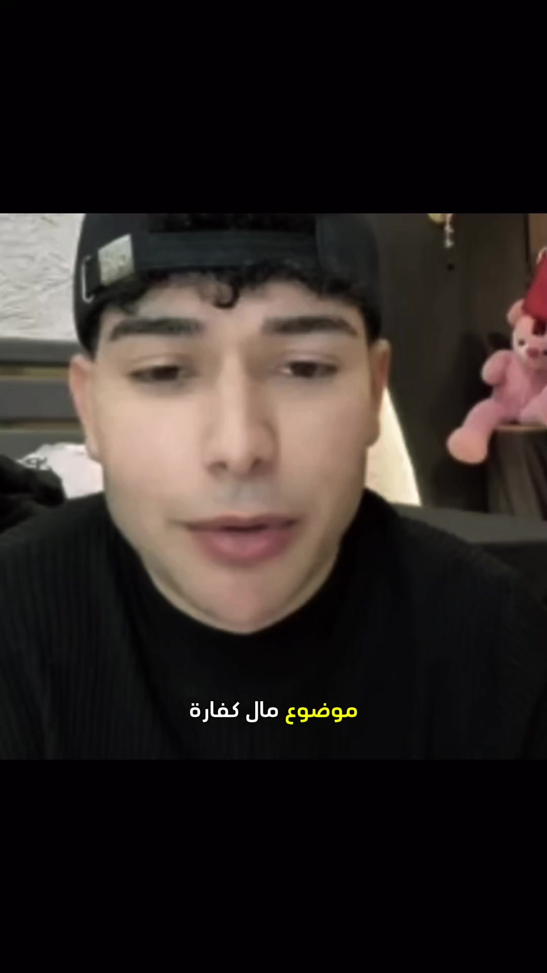 @المصمم علوش 🤪