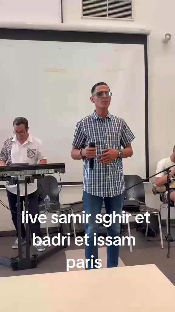 @Samir sghir