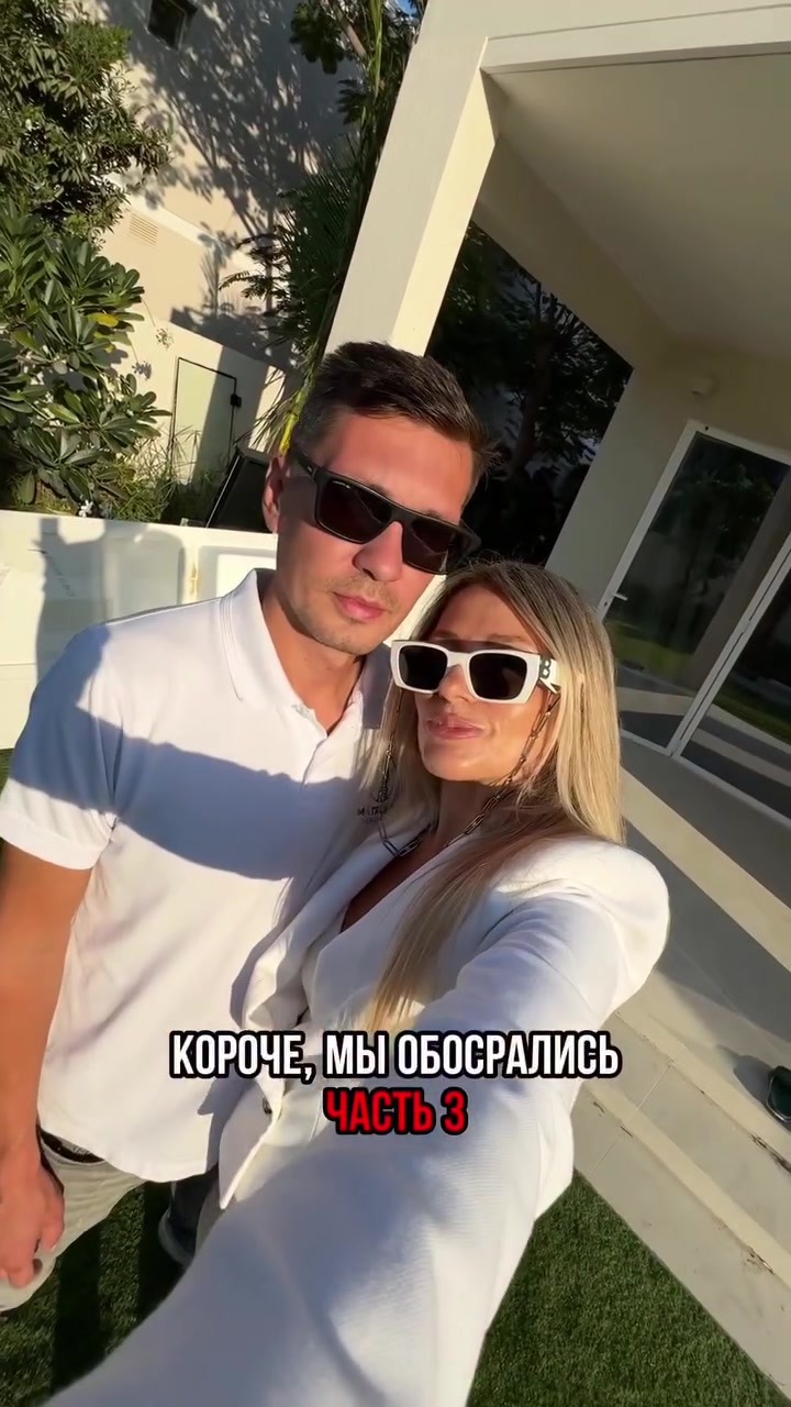 @mister_remont.kz