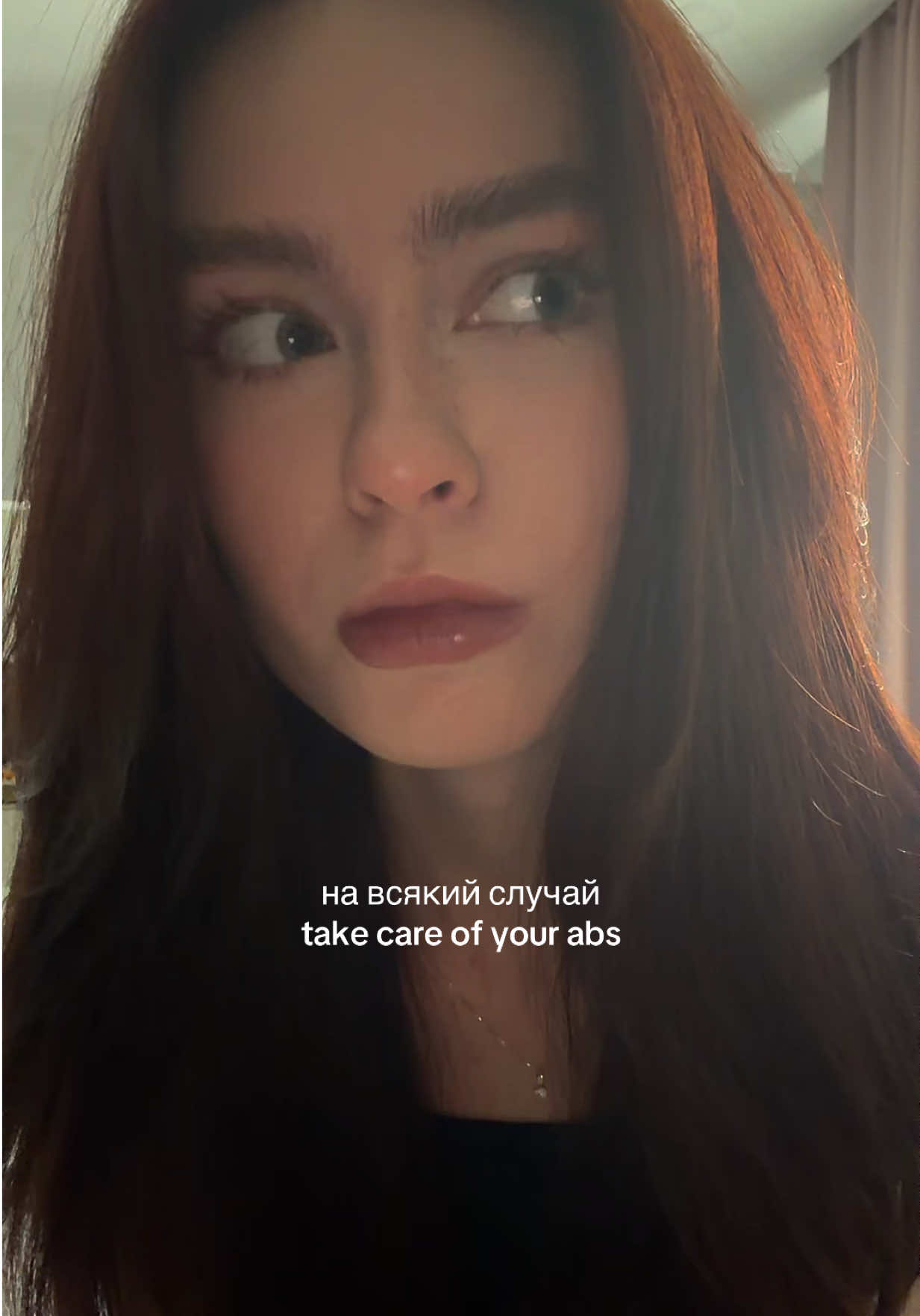 @Кира
