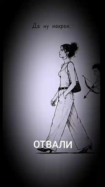 @Таня-Танюшка