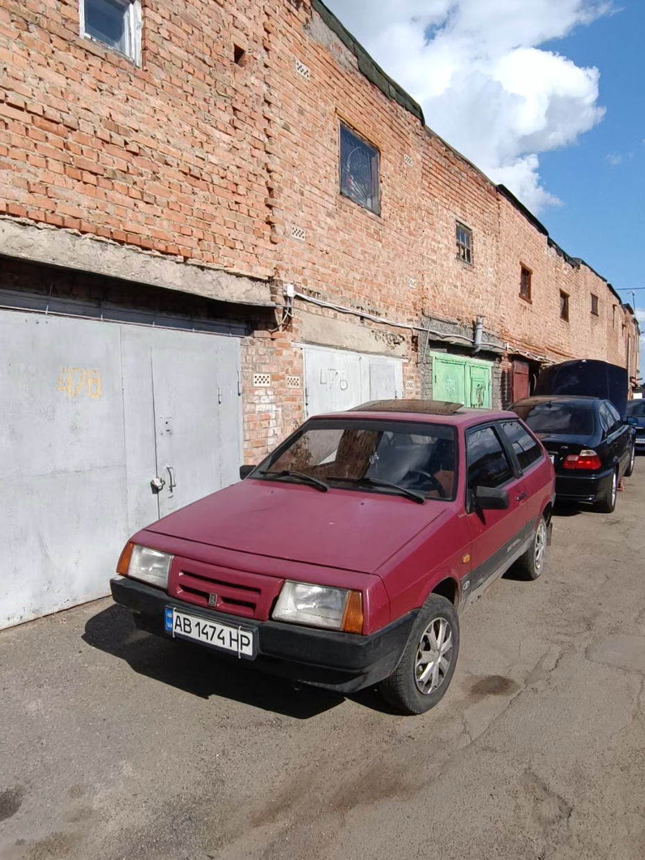 @Саньок