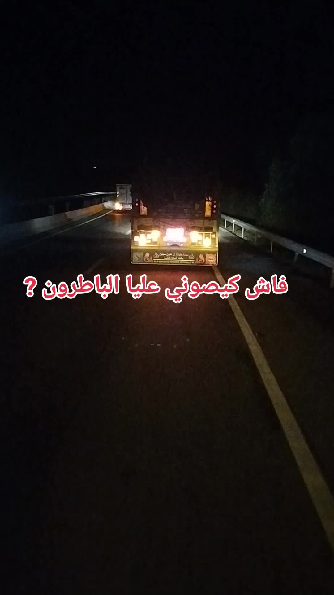 @Imad A80