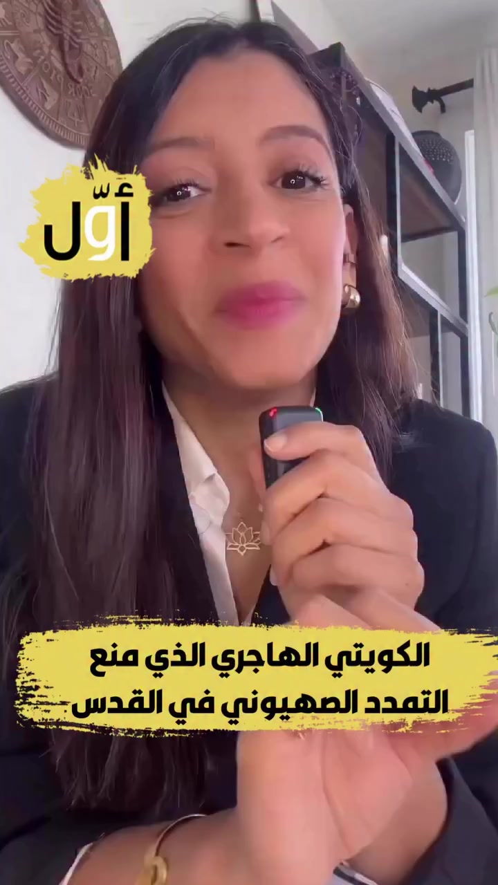 @mohammed68