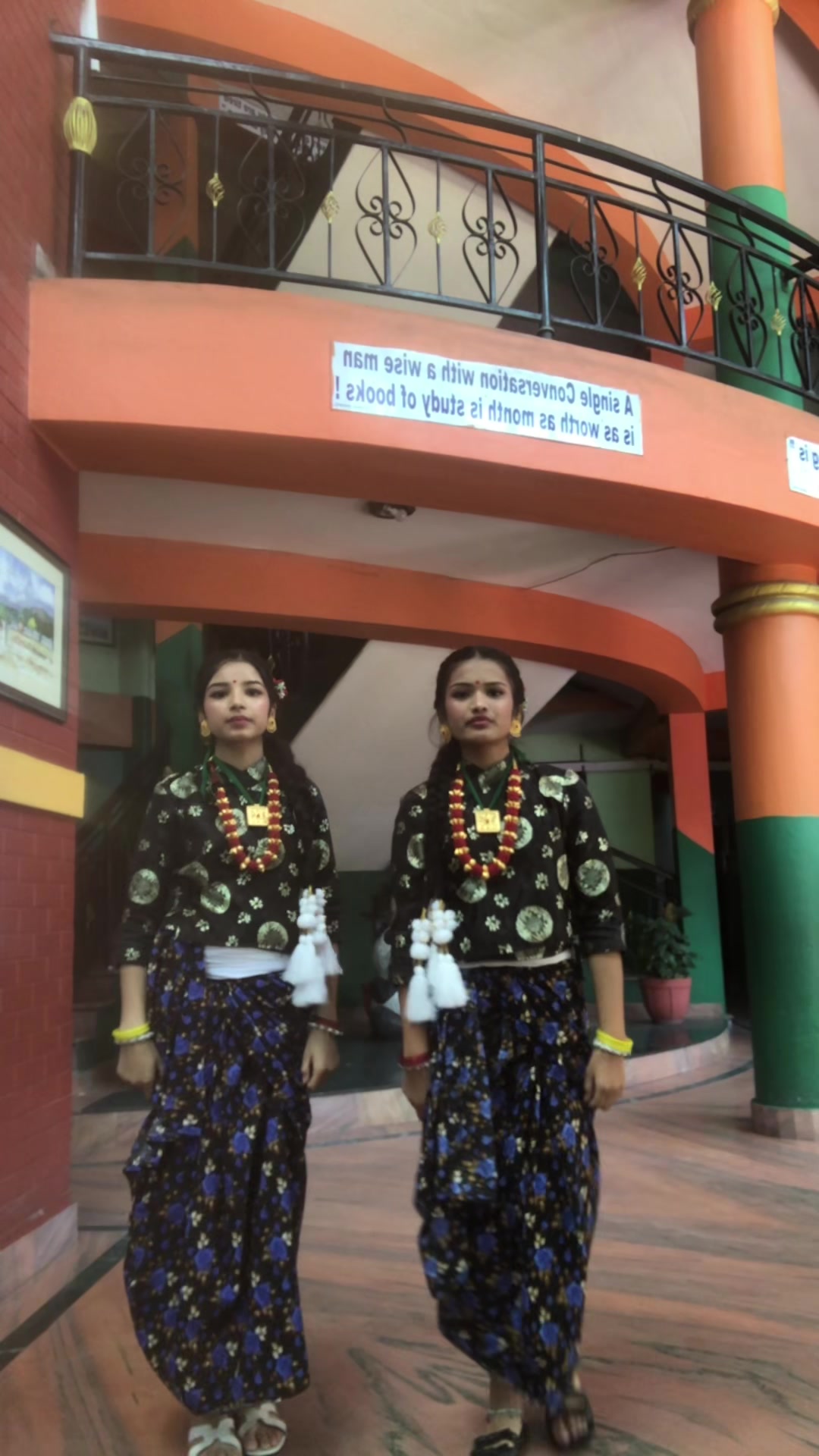 @मिनु राना भाट🍀🍃
