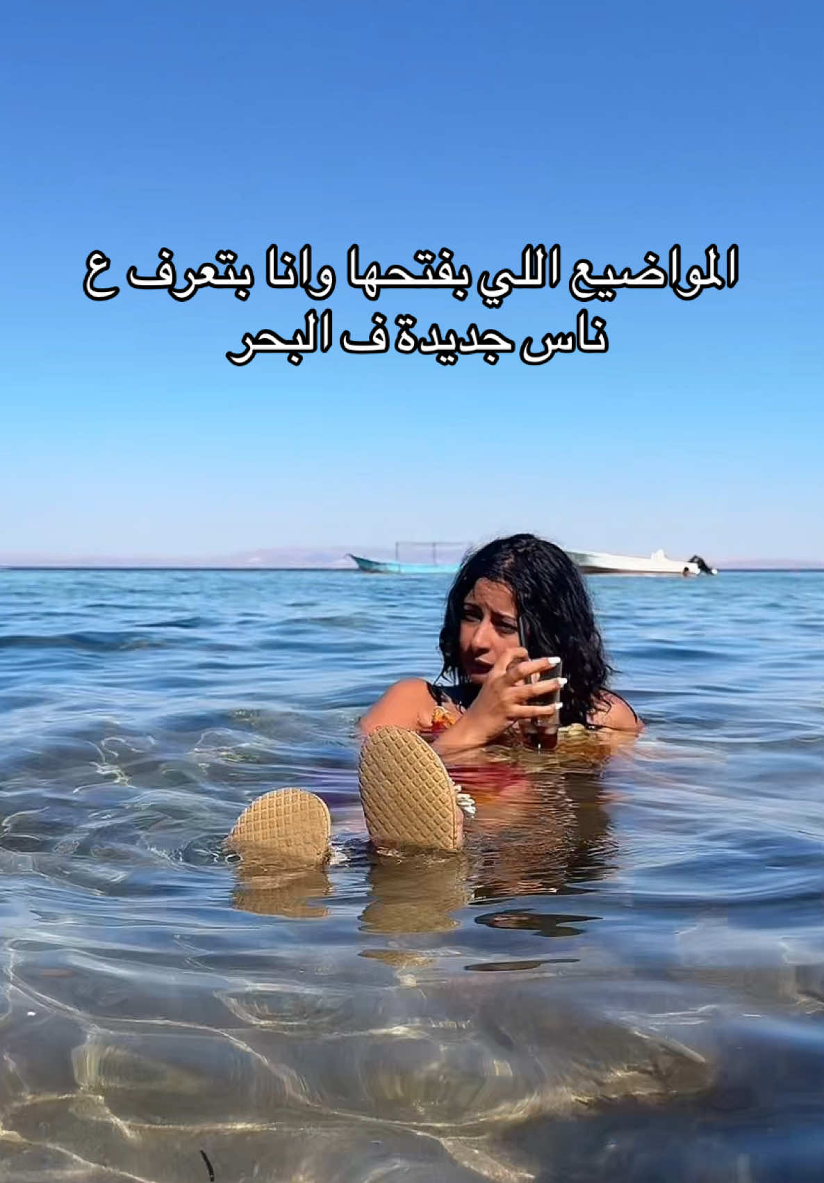 @🦌RAHMA AHMED