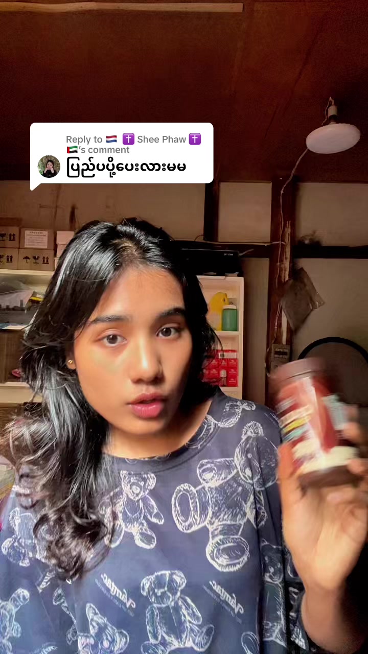 @Myat Noe Tar