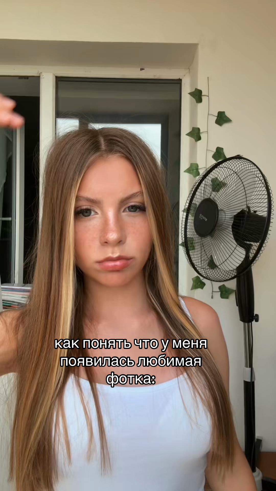 @Лизтик🍃