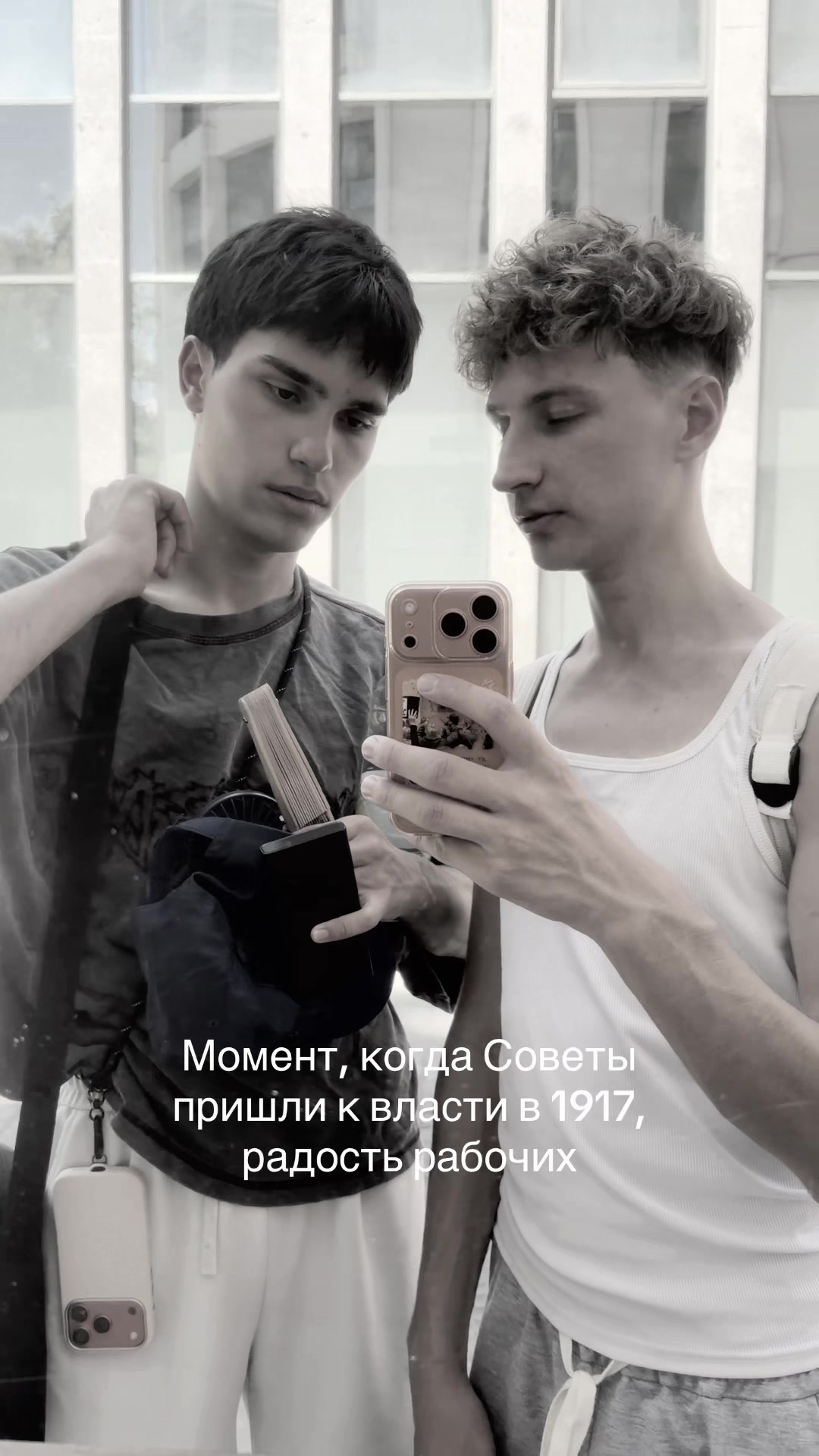 @Бунтов тгк:buntovka