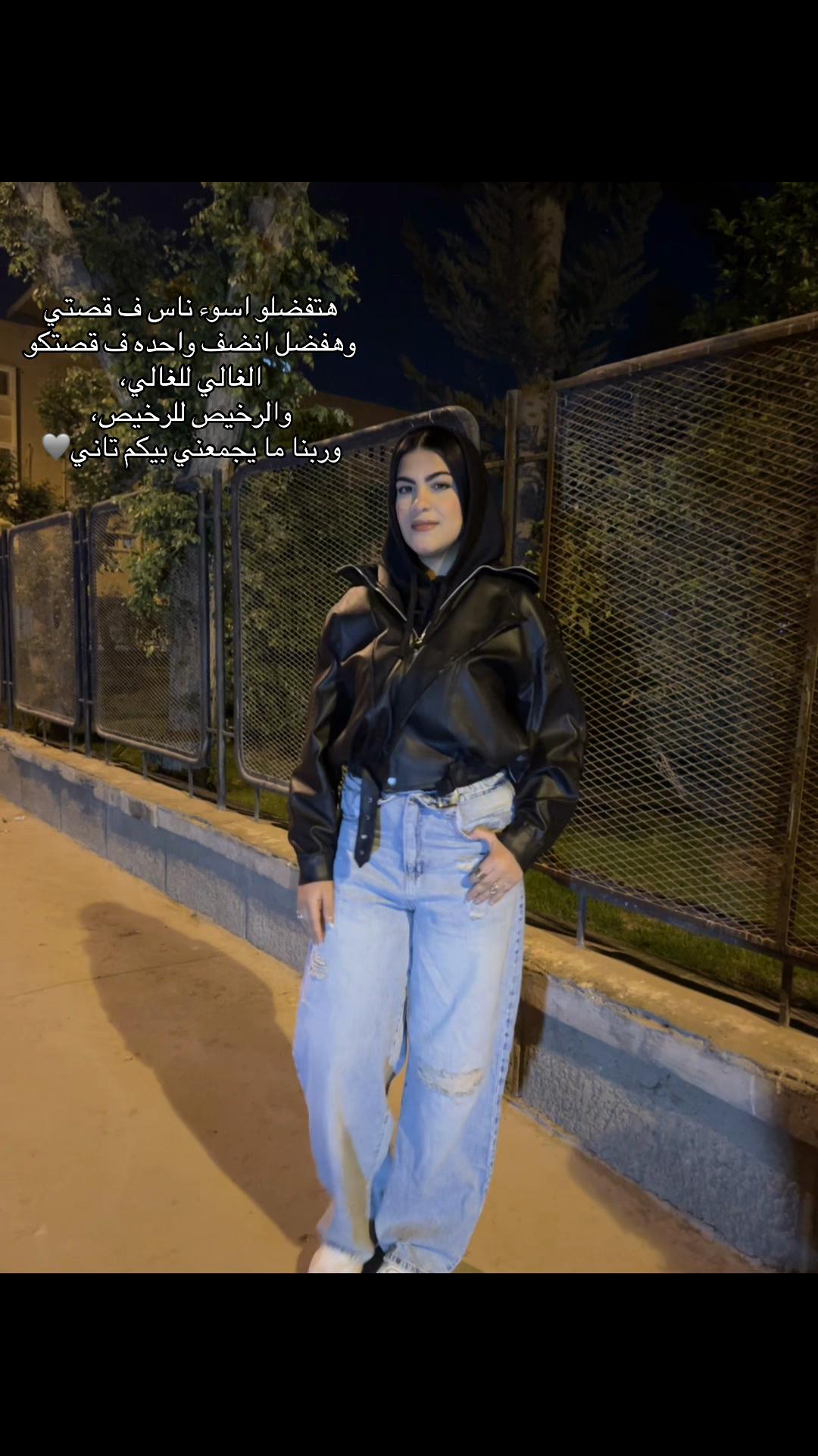 @Manouna🦅