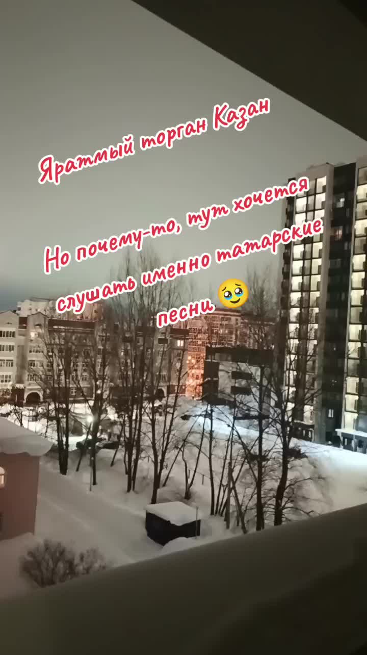 @Маруся