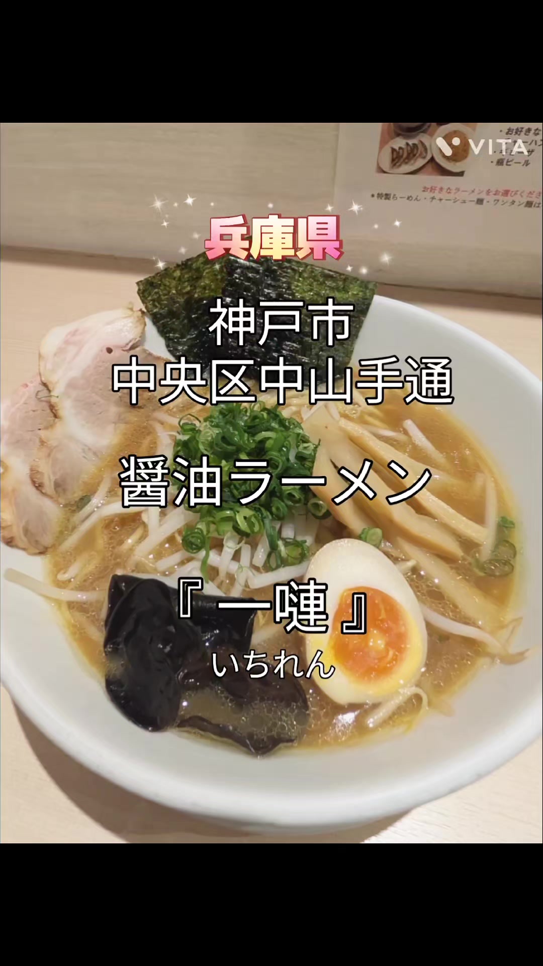 @🐼panda カチョー🐼