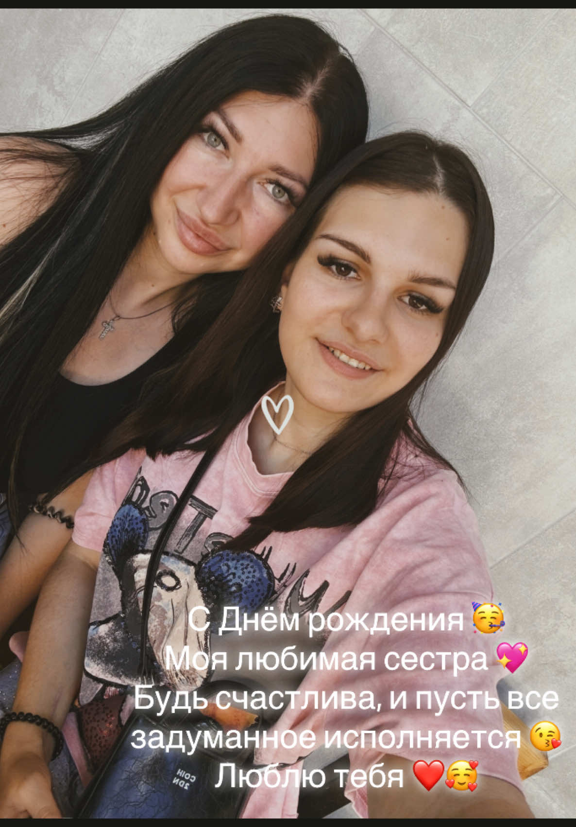 @Anastasia Sergienko