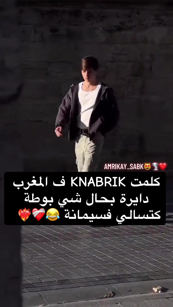 @LHAJ__ADRIYANO…`💗🧸 ’