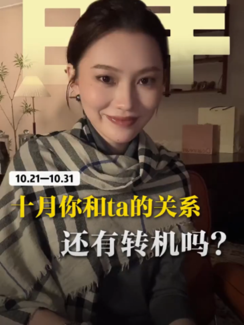 @rc塔羅（瑞秋塔屋）