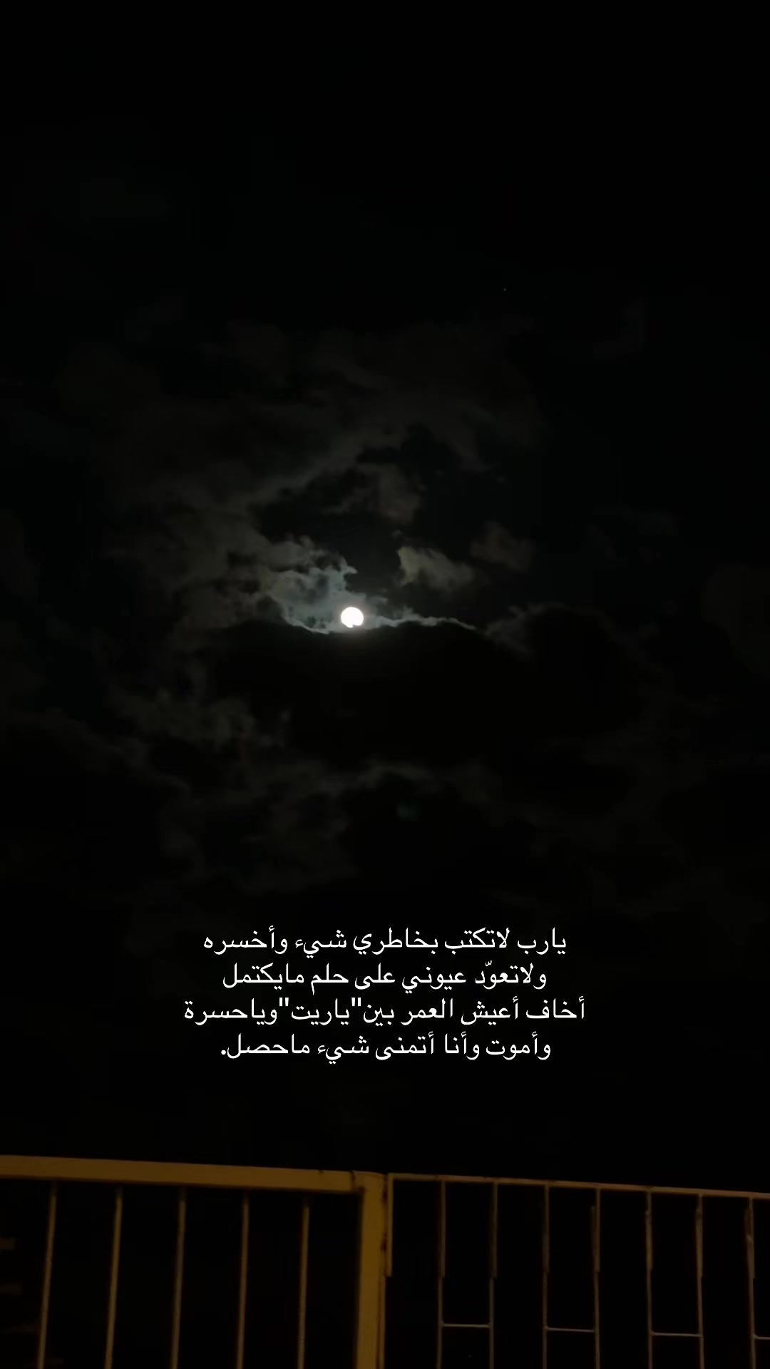 @خالد/KHALD
