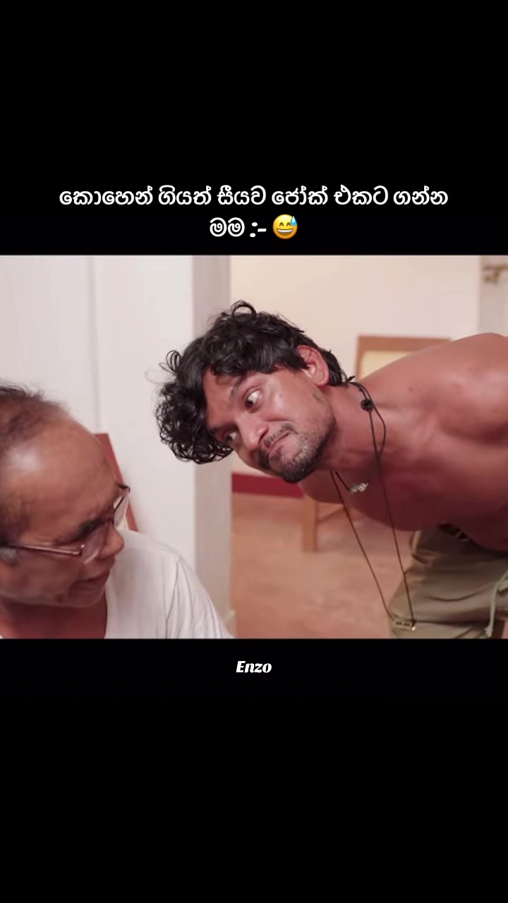 @E_N_Z_O. 🤍