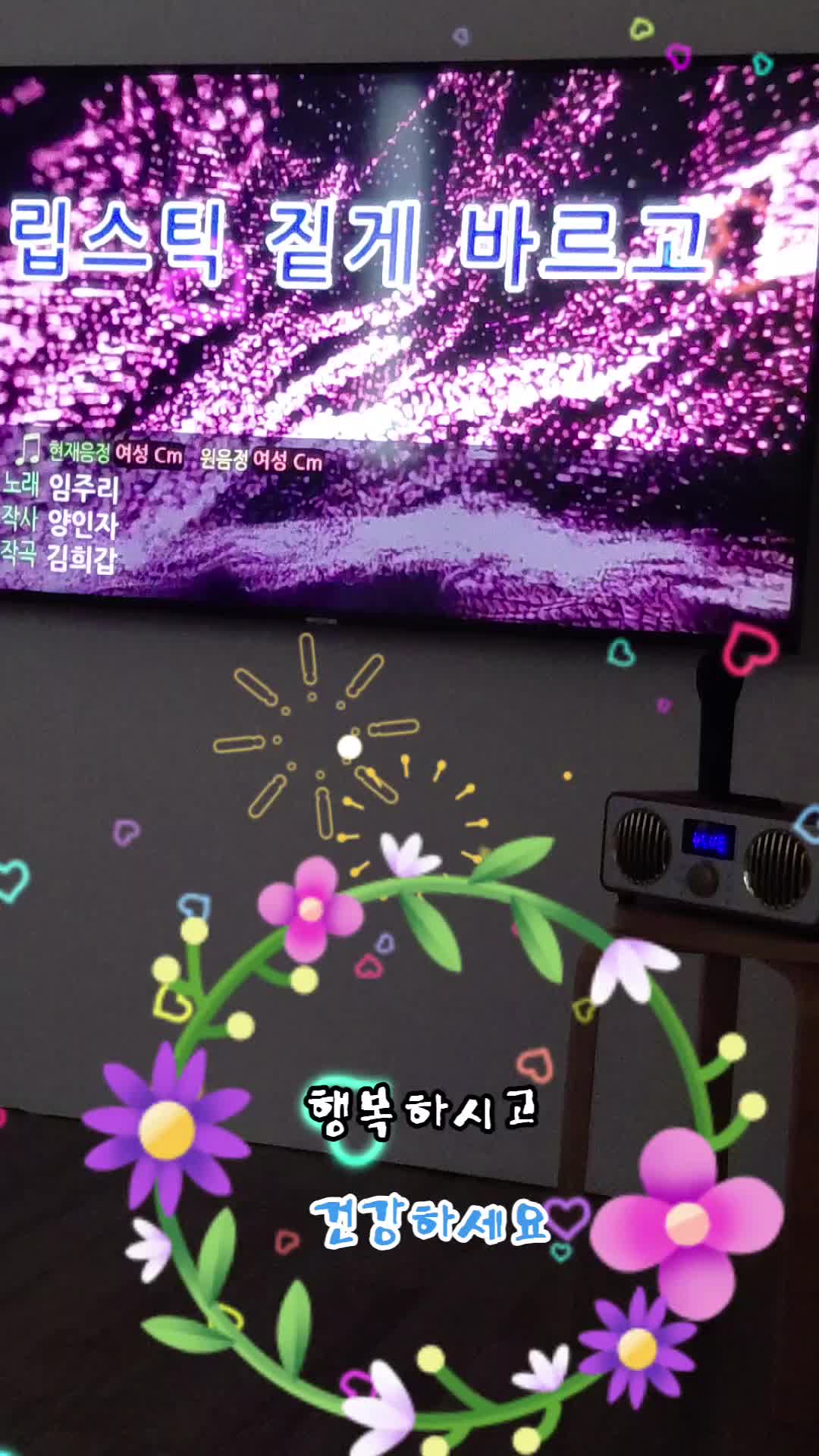 @써니케이