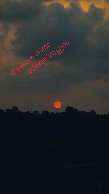 @Sulthan 7679