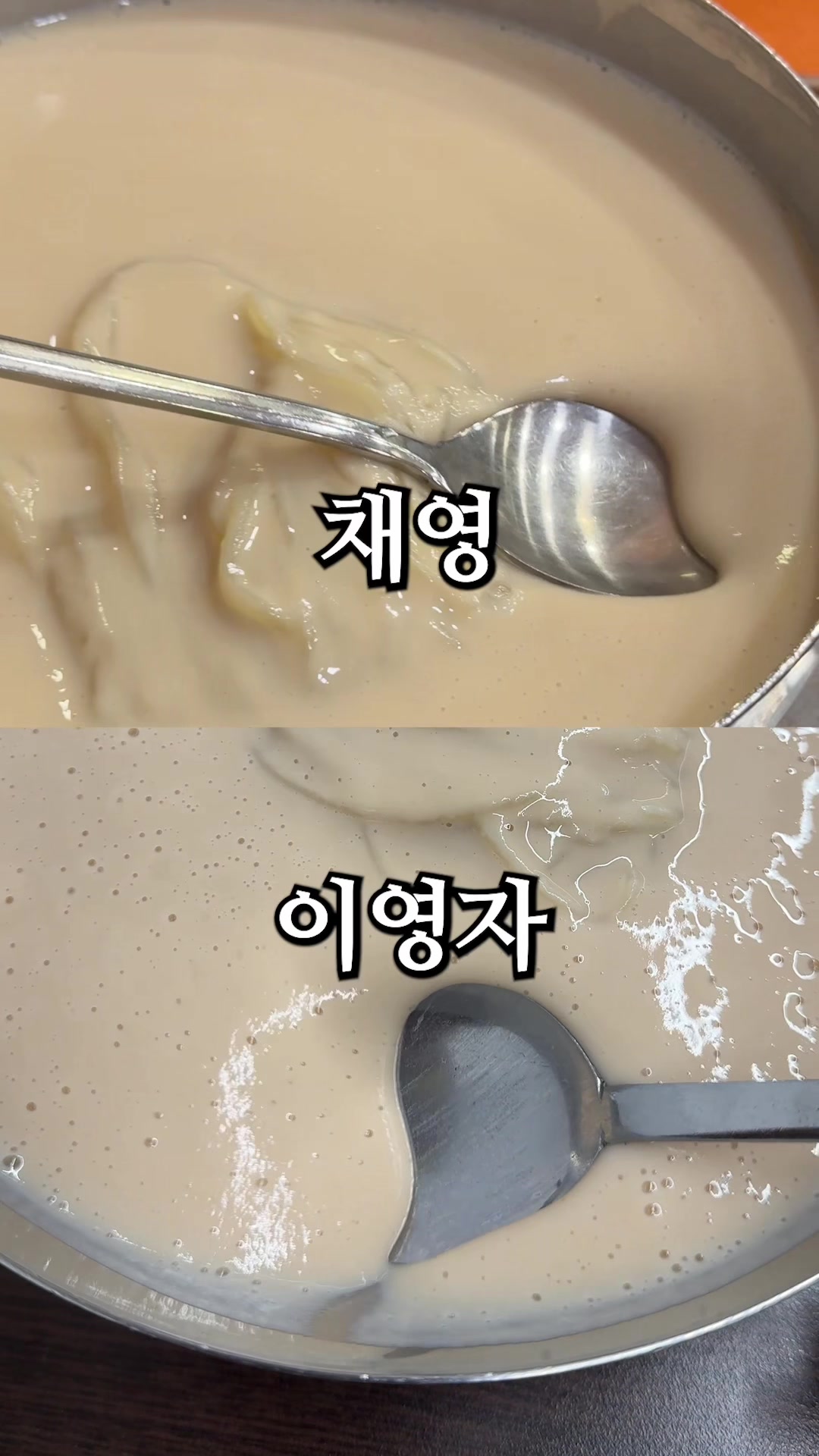@다비교