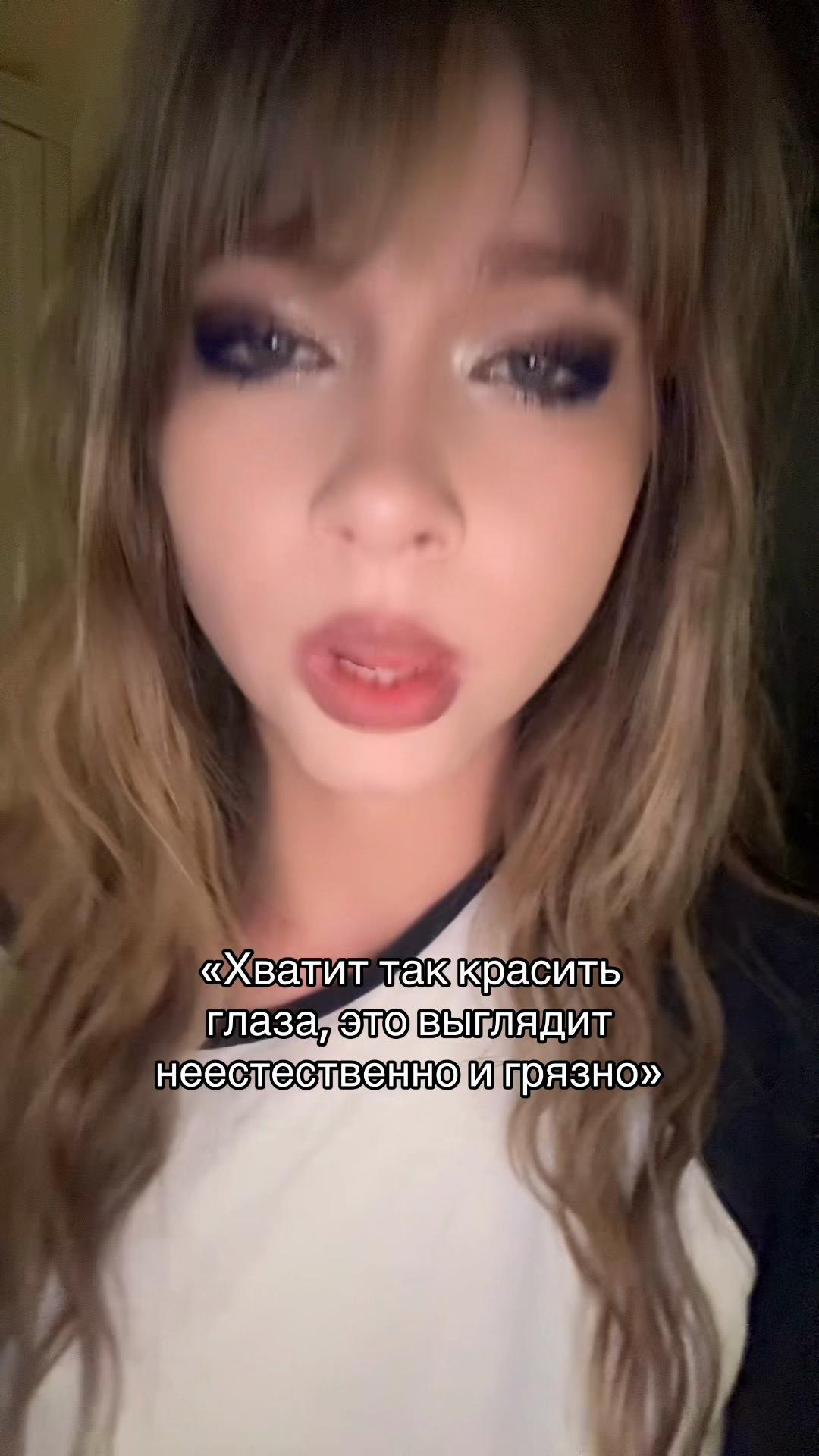 @Заполинка
