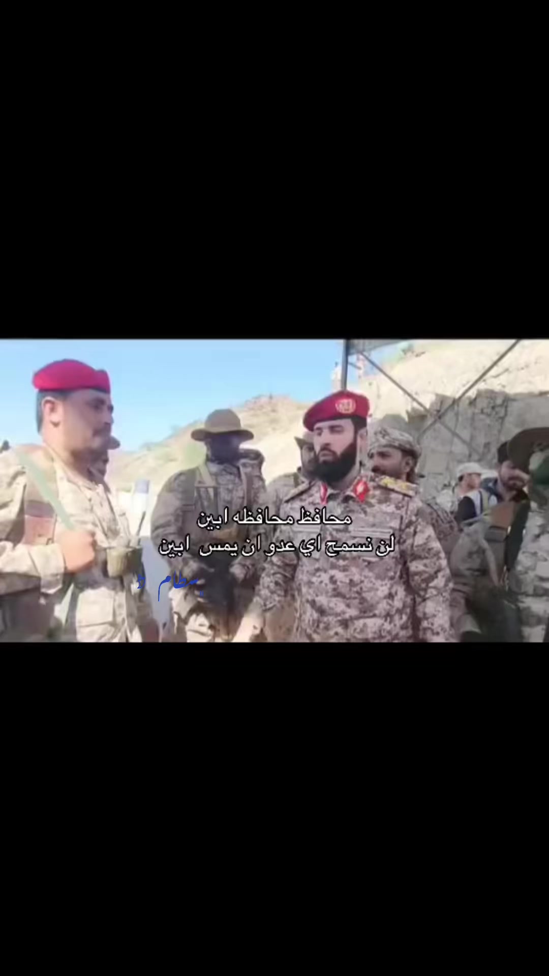 @﮼سطام 𖠲