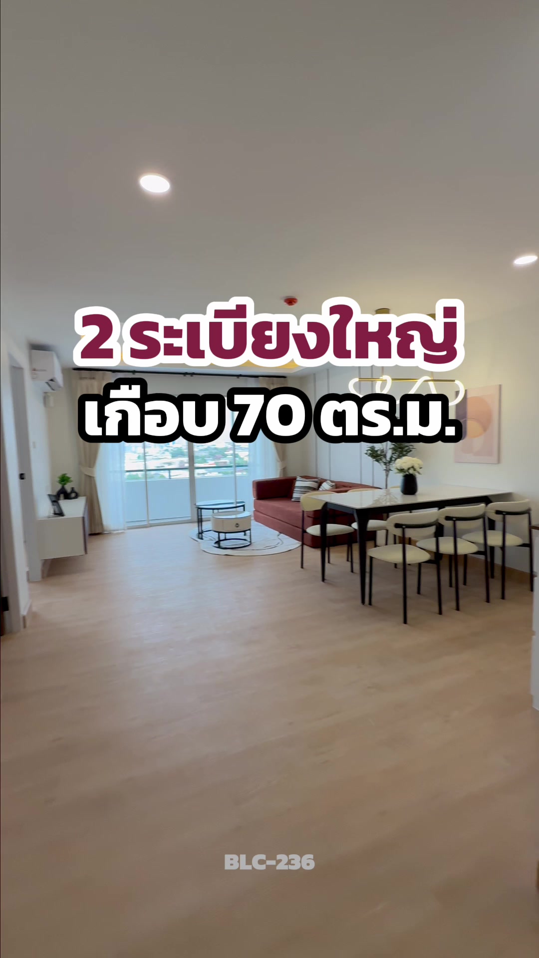 @BEST LIVING CONDO