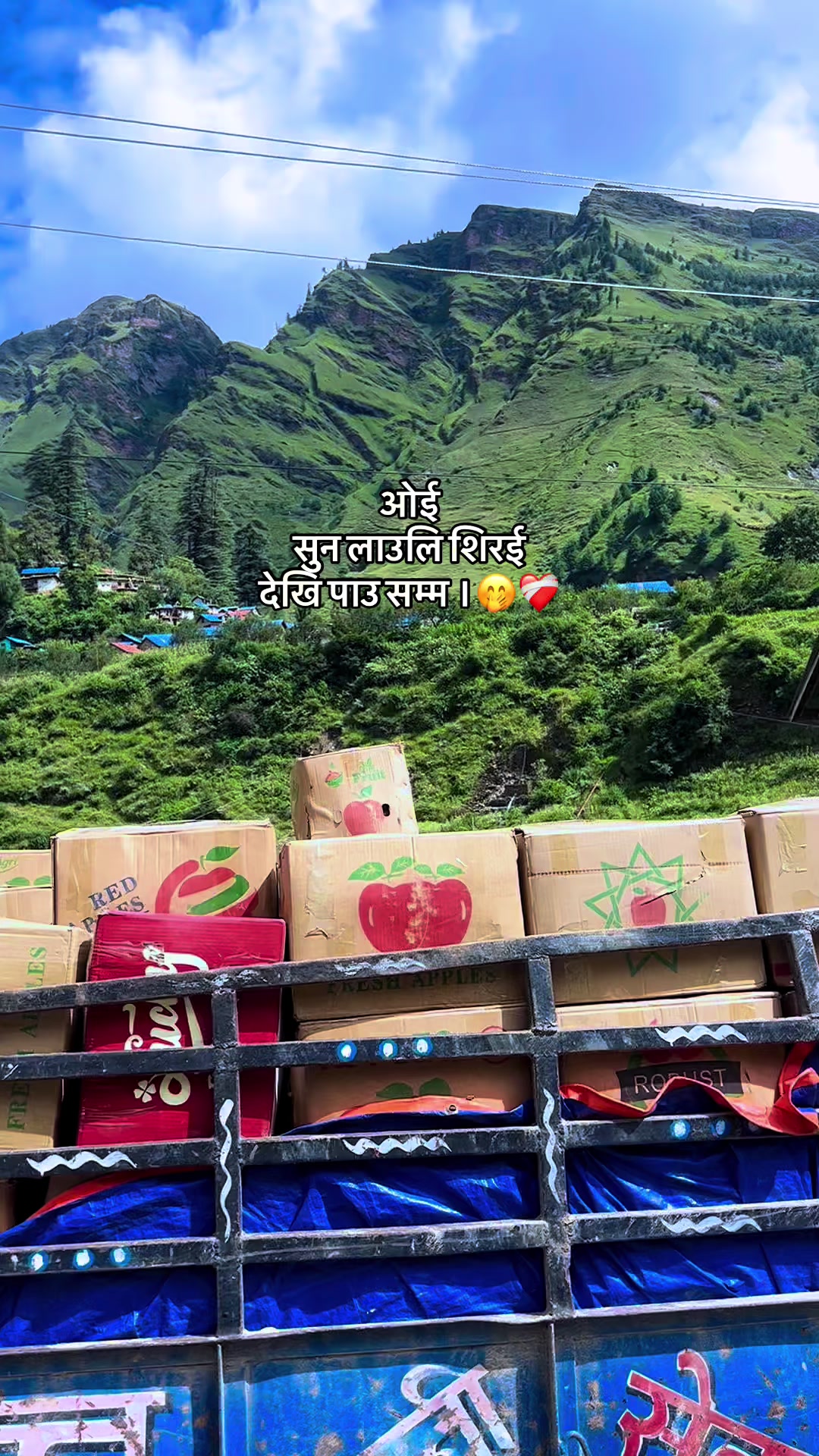 @ मिलन ♡