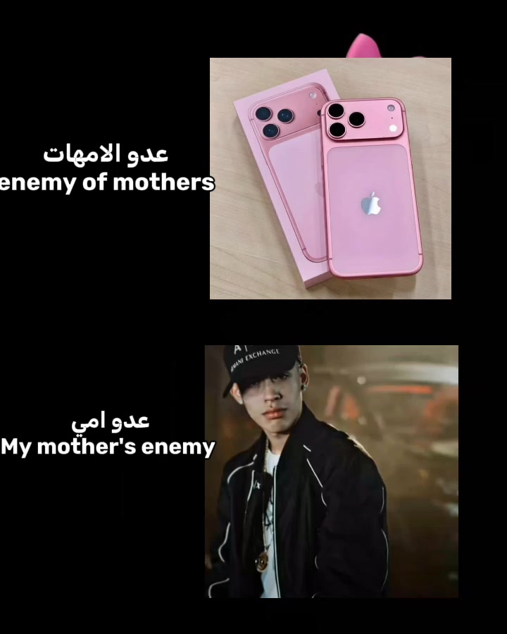 @𓆩 𝔈𝔪𝔪𝔞 𝔐𝔍 𓆪 ♛