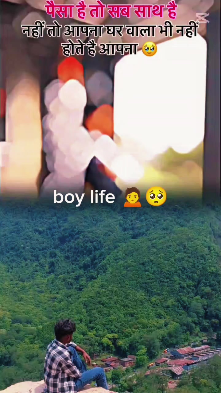@🔥💫🤗🚬sah ji ⚔️💫🚬🚬