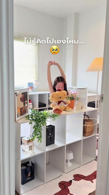 @Homey Hug