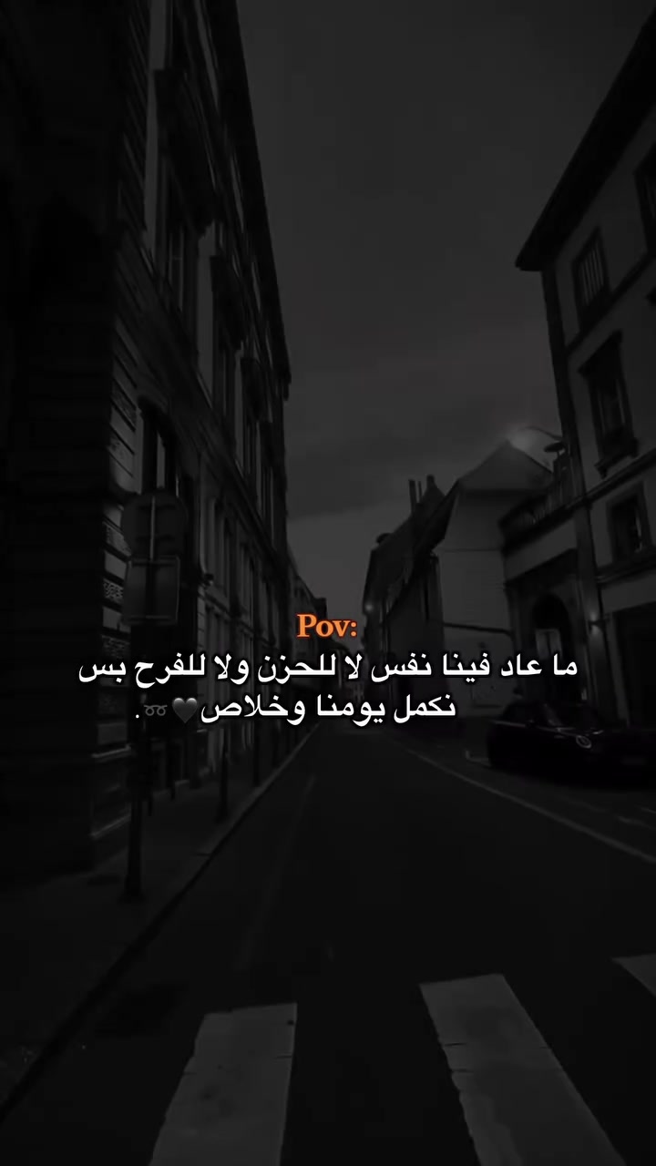 @كربوجة𓆩𝑹𓆪