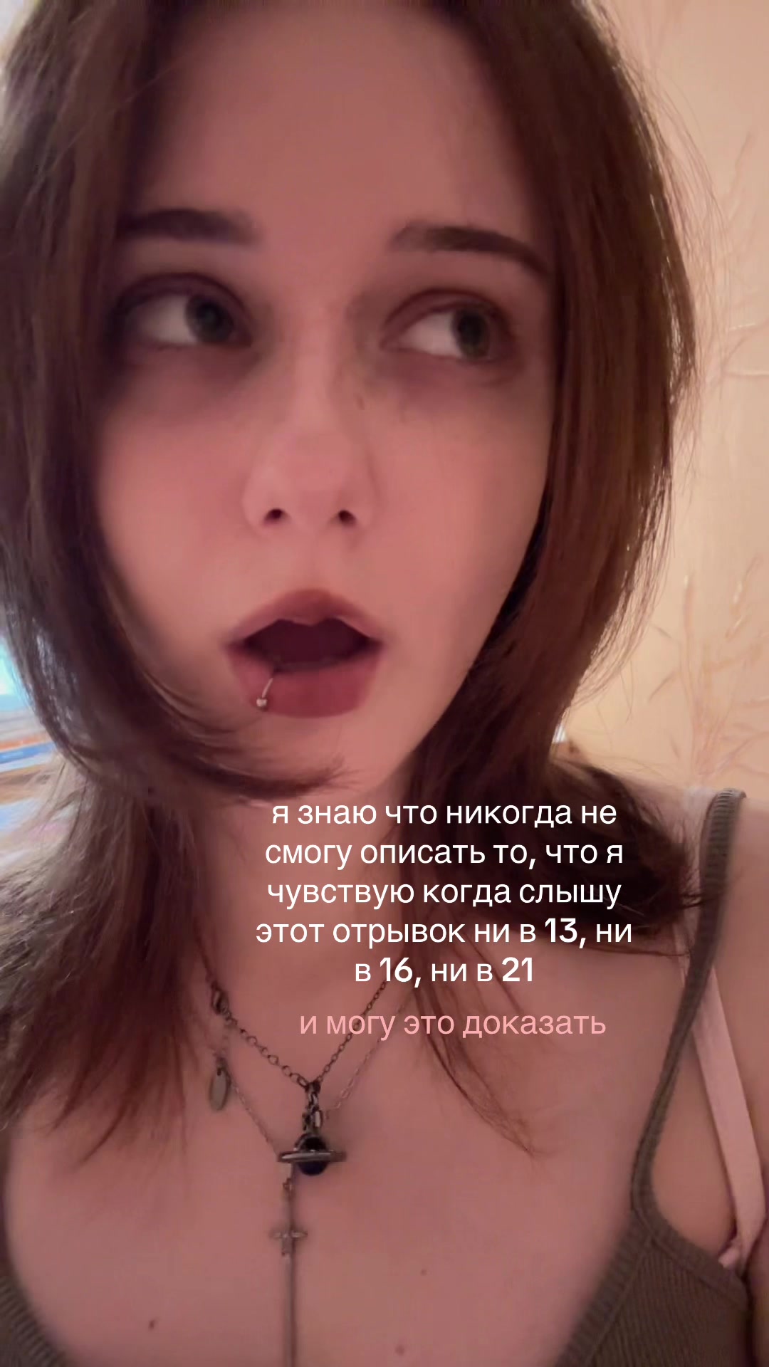 @kknieana