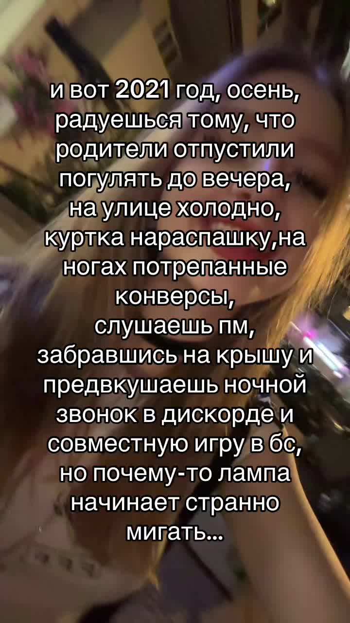 @волоконовская