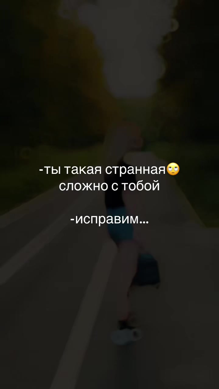 @Katerina M