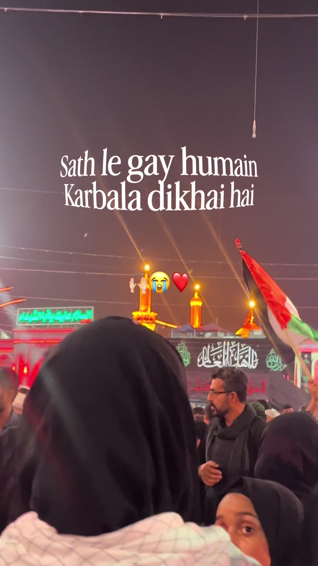 @زہرا ރ 🏴