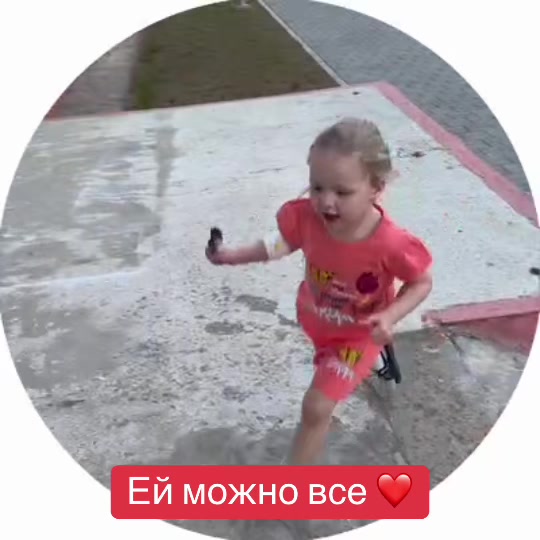 @Валерия Ильинична