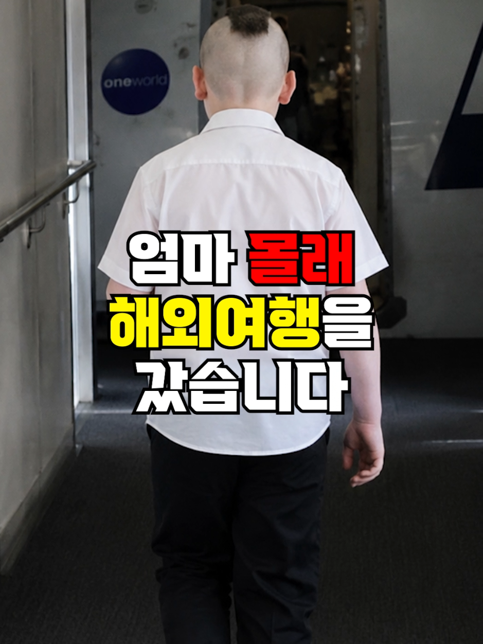 @뚝딱 상식 뚝배기