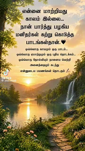 @seelan